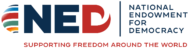 NED Logo